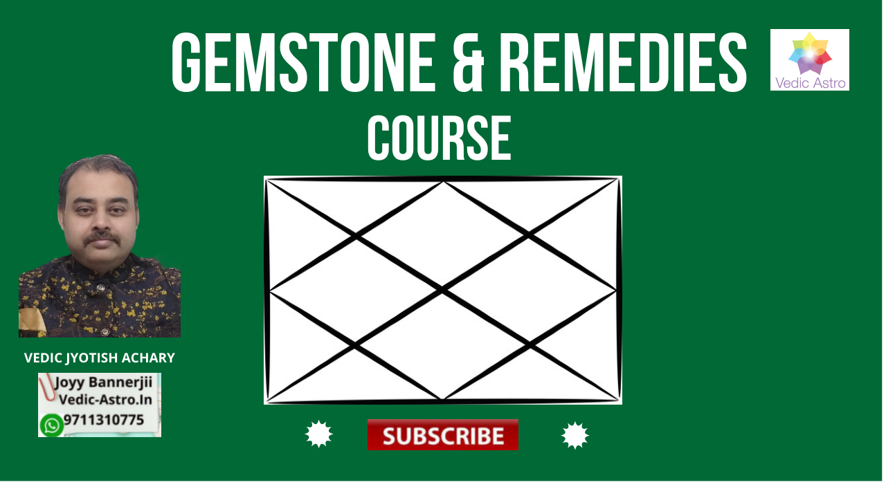 Gemstone Course