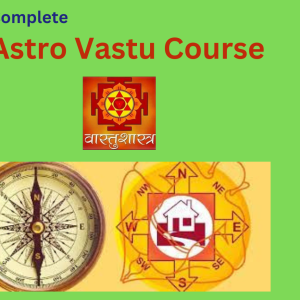 Astro Vastu 2022 August