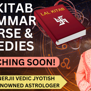 Lal Kitab Grammar Course