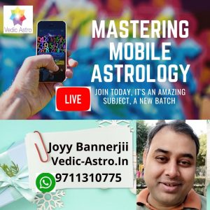 Mobile Numerology 2023
