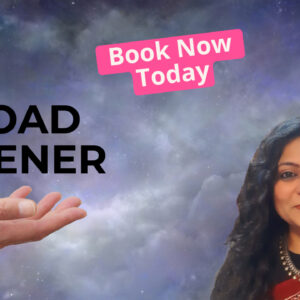 Road Opener