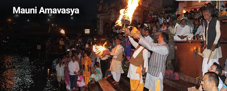 Magha Amavasya