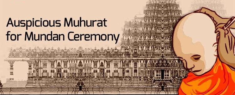 Mundan Muhurat
