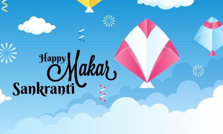 Makar Sankranti