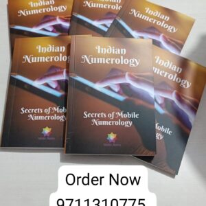 Indian Numerology - Mobile Numerology Book