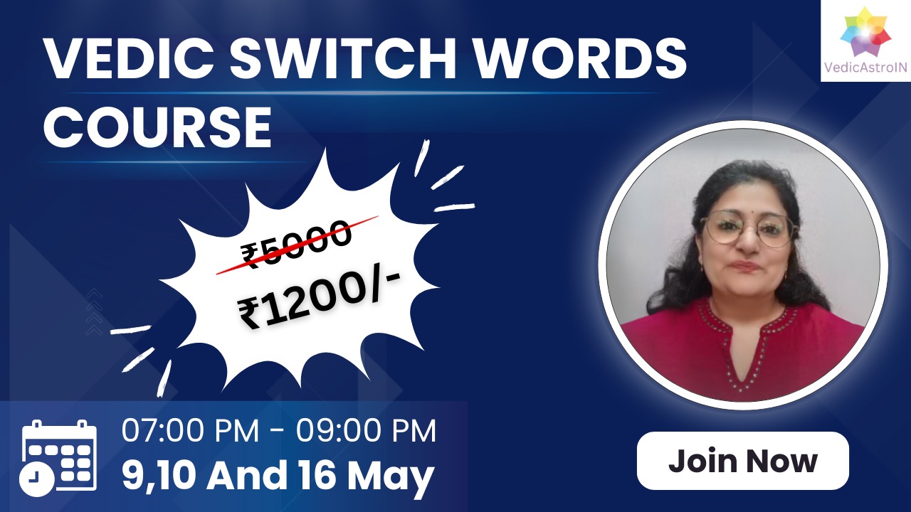 Vedic Switch Words Course