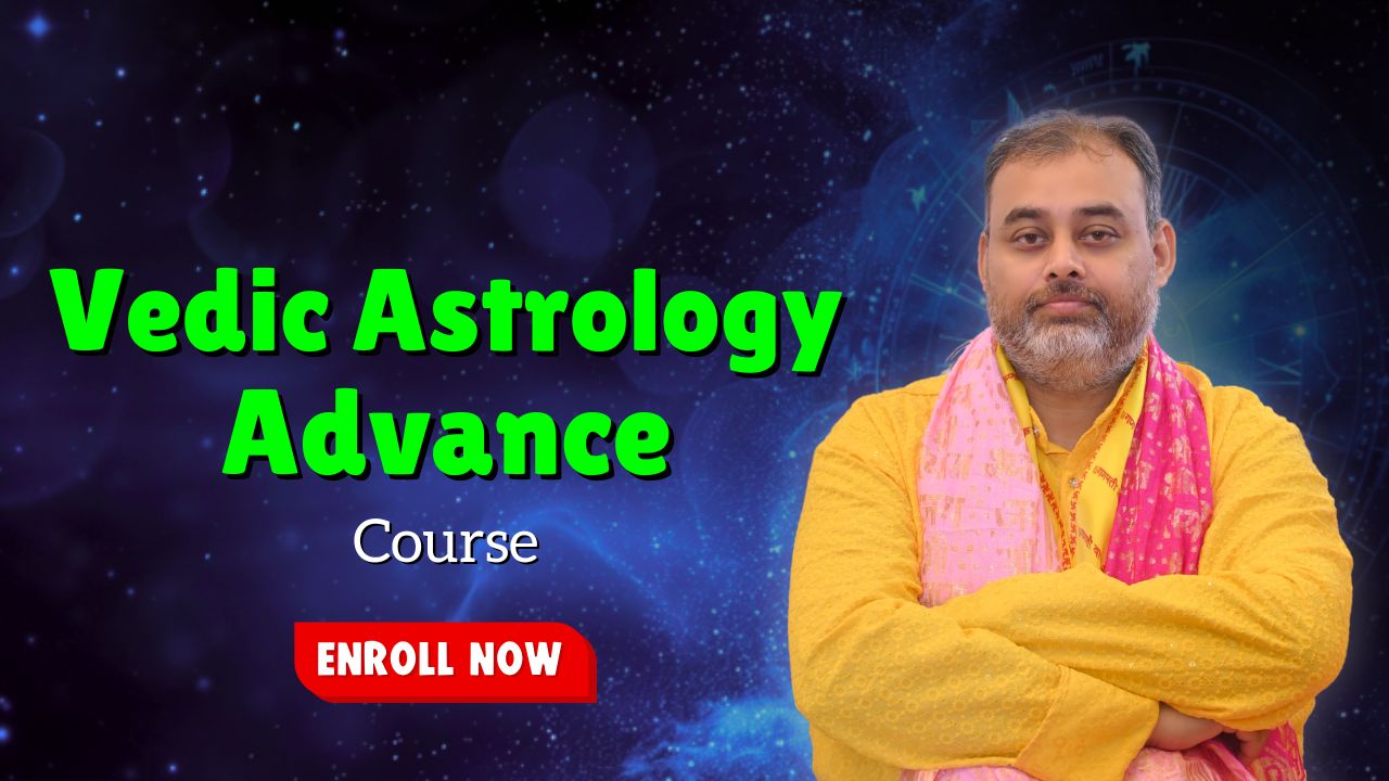 Vedi Astrology Advance