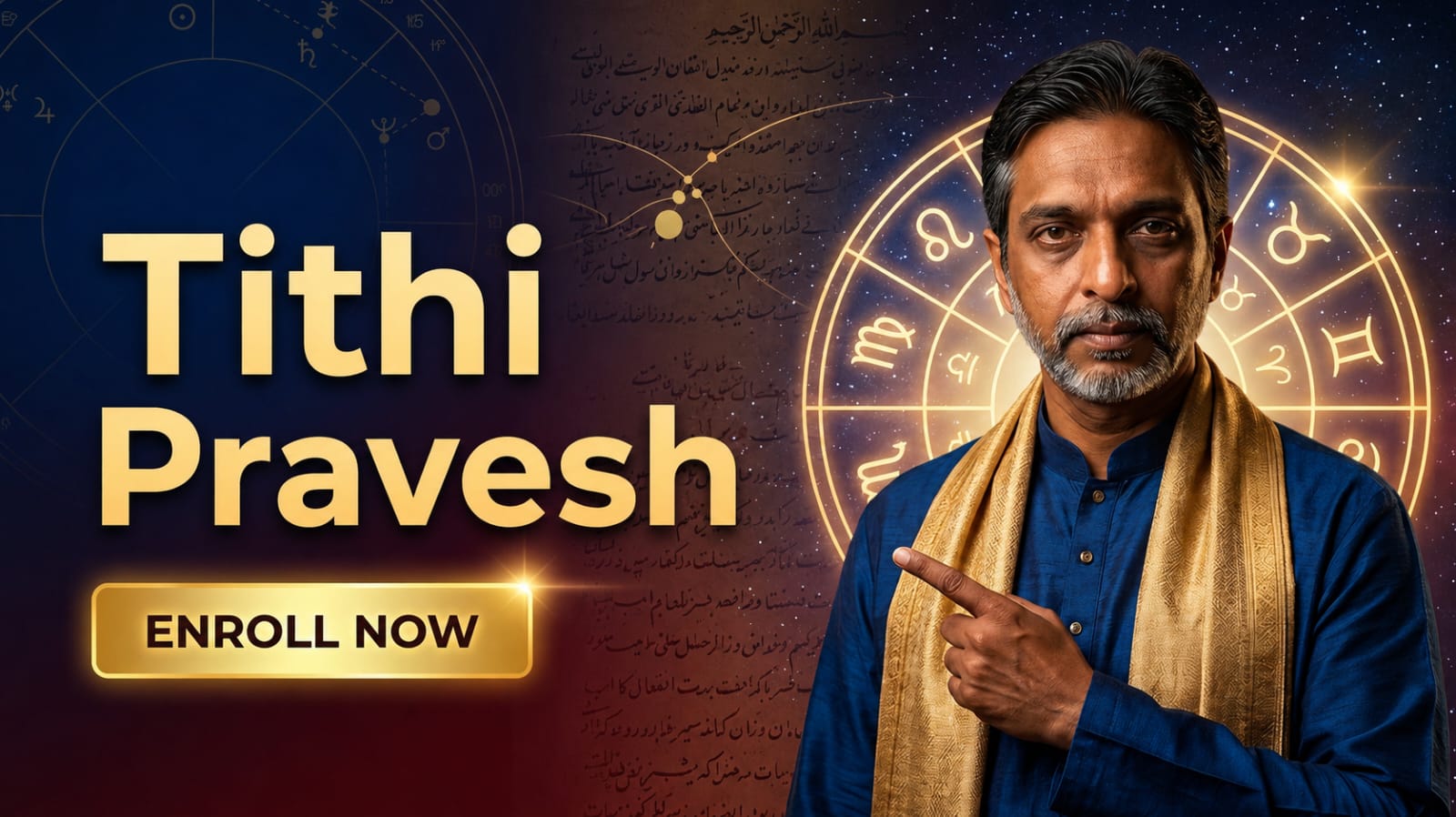 Tithi Pravesh